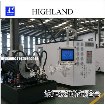 HIGHLAND Hydraulic Test Benches Customization Testing Hydraulic Pumps And Motors Equipment